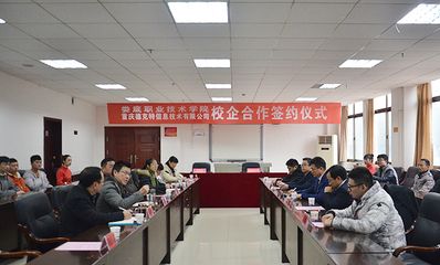 湖南坤宏建設(shè)有限公司（湖南坤宏建設(shè)有限公司2020年02月27日成立） 建筑施工圖設(shè)計 第3張