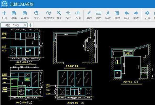 房建鋼筋圖紙符號大全圖解（房建鋼筋圖紙中鋼筋圖紙符號標準規范查詢） 鋼結構鋼結構停車場設計 第1張