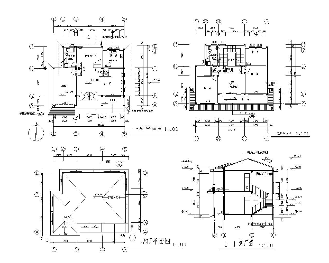 鋼結(jié)構(gòu)房屋圖紙基本識圖 裝飾家裝施工 第5張