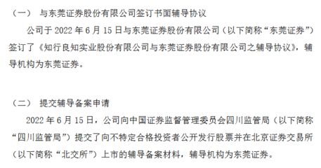 鋼結構生產資質需要哪些手續（辦理鋼結構生產資質需要企業提供一系列材料和證明文件） 裝飾幕墻施工 第5張