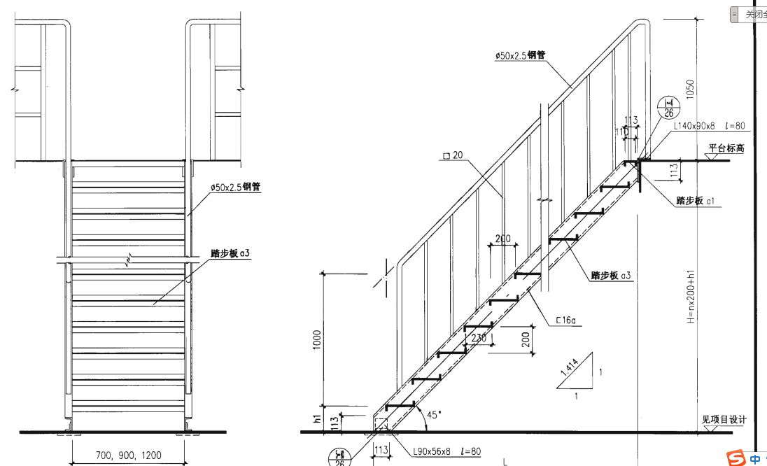 室內(nèi)鋼樓梯踏步做法圖片 北京鋼結(jié)構(gòu)設(shè)計 第5張