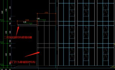 鋼結(jié)構(gòu)二次深化設(shè)計（prostructures鋼結(jié)構(gòu)二次深化設(shè)計的安全穩(wěn)定性） 鋼結(jié)構(gòu)蹦極施工 第3張