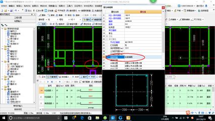 鋼結構獨立基礎柱錨固（鋼結構獨立基礎柱錨固設計規范詳解）