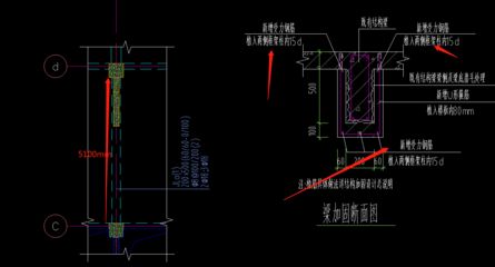 混凝土梁加固植筋間距要求標準 結構砌體設計 第1張