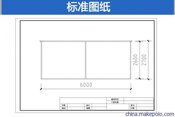 鋼板集裝箱房設(shè)計(jì)圖紙（鋼板集裝箱房設(shè)計(jì)圖紙參數(shù)） 鋼結(jié)構(gòu)鋼結(jié)構(gòu)螺旋樓梯設(shè)計(jì) 第2張