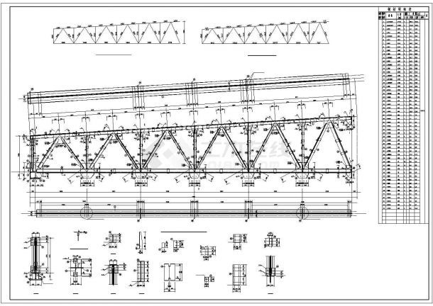 15米三角形鋼屋架圖集（15米三角形鋼屋架圖集的相關網址：鋼屋架結構穩定性分析） 北京加固設計 第5張