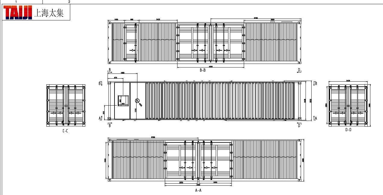 集裝箱結(jié)構(gòu)圖部件圖紙 結(jié)構(gòu)機(jī)械鋼結(jié)構(gòu)施工 第5張
