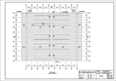 鋼結構倉庫工程施工組織設訪 鋼結構鋼結構停車場設計 第4張