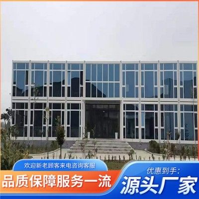 裝配式廂房廠家（裝配式廂房廠家及其相關信息） 建筑消防設計 第1張