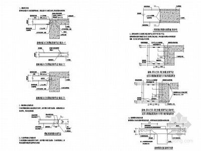 混凝土梁加固詳圖（混凝土梁加固詳圖是指導加固工程具體圖紙的具體圖紙）