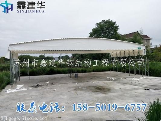 鋼結構雨棚照片（鋼結構雨棚施工流程） 鋼結構鋼結構螺旋樓梯設計 第4張