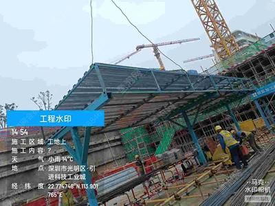 鋼架閣樓怎么做安全防護措施 鋼結構跳臺施工 第1張