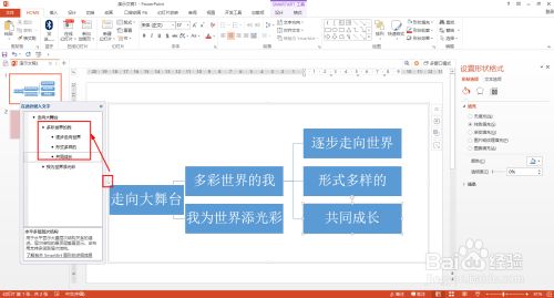 新型墓地設(shè)計(jì)理念是什么樣的（新型墓地設(shè)計(jì)如何融合生態(tài)與環(huán)境？） 北京鋼結(jié)構(gòu)設(shè)計(jì)問答