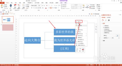 醫療潔凈板批發（-醫療潔凈板批發產品質量如何保證） 北京鋼結構設計問答