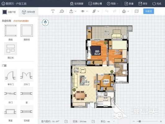 集裝箱室內設計軟件下載 結構機械鋼結構施工 第2張