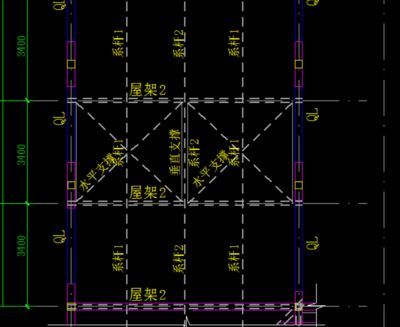 鋼屋架水平支撐布置原則 建筑方案施工 第5張