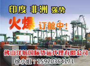 集裝箱可以使用的加固材料有（集裝箱加固材料） 建筑消防設(shè)計 第1張