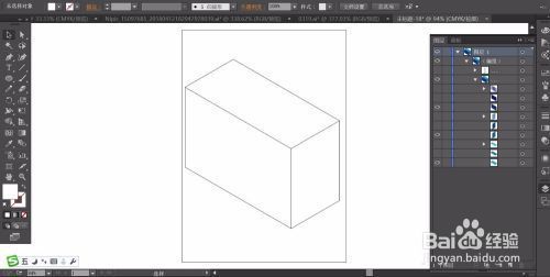 集裝箱基本結構圖怎么畫（sketchup繪制集裝箱結構圖cad詳細步驟） 建筑消防施工 第2張