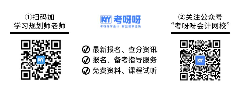 廠房轉租租金收入確認方法（廠房轉租如何確認租金收入） 裝飾幕墻施工 第3張