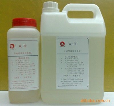 環(huán)氧樹脂與硬化劑配比技巧（環(huán)氧樹脂注漿配比使用方法詳解）