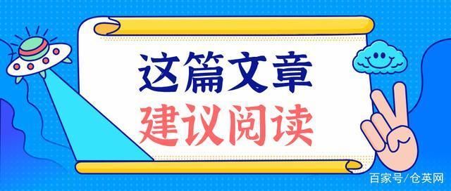 廠房選址對成本影響分析（廠房選址對企業運營成本的影響是多方面的影響是多方面） 結構機械鋼結構施工 第3張