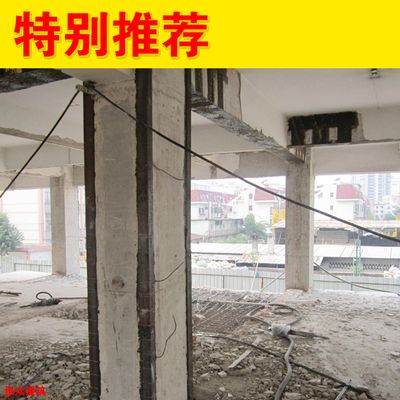 地基加固設計案例分析（地基加固設計中的技術和方法） 鋼結構有限元分析設計 第5張