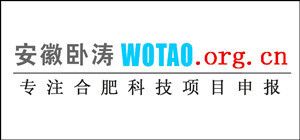 廠房建設稅務優惠政策（廠房建設稅務優惠政策主要包括自用廠房增值稅優惠政策） 裝飾幕墻施工 第6張