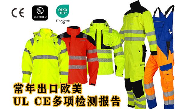 防火泥品牌售后服務比較 建筑施工圖設計 第6張