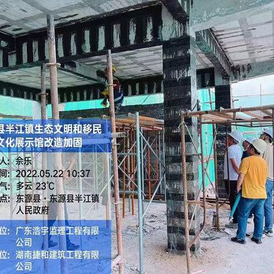 碳纖維加固成本分析（碳纖維加固作為新型的加固方法分析碳纖維布加固方法）