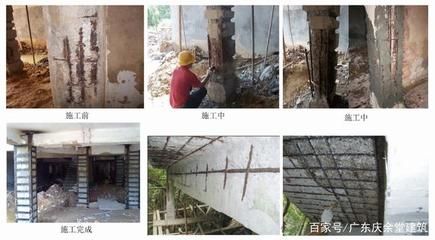 建筑加固施工的實際案例分析