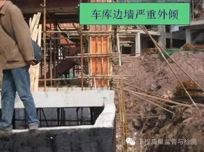 碳纖維加固施工質量控制方法 建筑施工圖施工 第1張