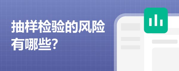 房建項目風險管理策略（房地產項目風險回避策略） 結構機械鋼結構施工 第2張