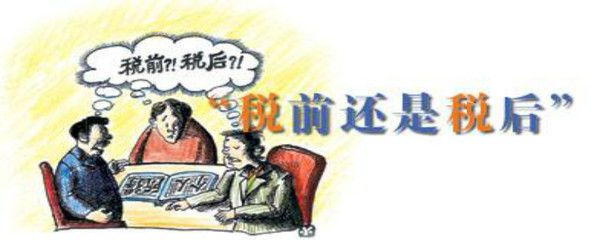 廠房折舊對(duì)企業(yè)稅務(wù)影響（廠房折舊與企業(yè)盈利策略關(guān)系） 北京加固設(shè)計(jì) 第4張