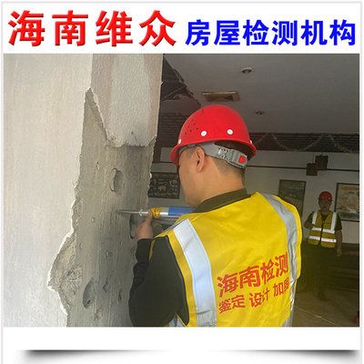 不同鋼材類型對承載力的影響 結構電力行業施工 第3張