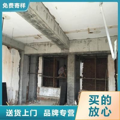 鋼梁加固后安全檢查流程