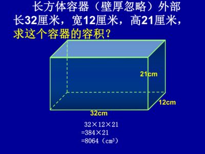 不同形狀鋼板體積計算方法（組合形狀鋼板體積公式）