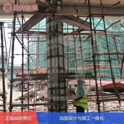 包鋼加固設計規范更新周期（鋼材國家標準多久更新一次） 建筑方案設計 第2張