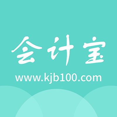 廠房建設(shè)稅務(wù)申報常見問題 結(jié)構(gòu)橋梁鋼結(jié)構(gòu)施工 第1張