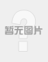 包鋼加固施工安全管理措施（加固工程施工安全管理） 全國鋼結構廠 第7張