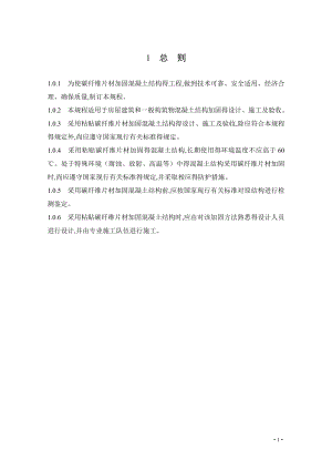 旋轉樓梯下擺放什么最好看（旋轉樓梯下擺放什么好？） 北京鋼結構設計問答