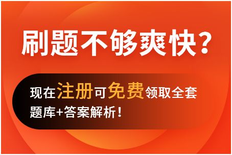 廠房改建稅務處理 裝飾幕墻設計 第2張