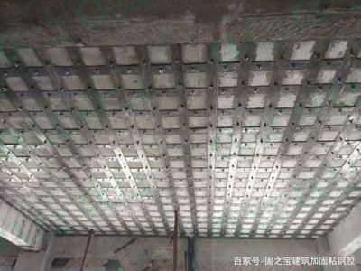 粘貼鋼板加固施工的安全注意事項（粘貼鋼板加固施工安全注意事項） 建筑施工圖設計 第3張