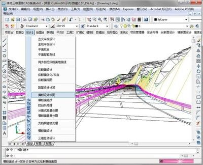 碳纖維加固設計軟件推薦（碳纖維加固計算器） 鋼結構鋼結構停車場設計 第3張