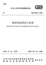 新疆冷庫補貼政策2020標(biāo)準(zhǔn)是什么（2020年新疆冷庫補貼政策標(biāo)準(zhǔn)是什么新疆冷庫補貼政策是什么） 北京鋼結(jié)構(gòu)設(shè)計問答