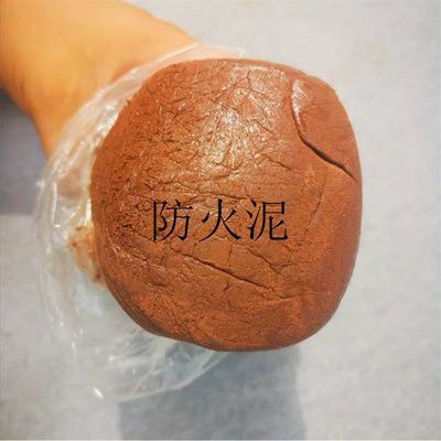 防火泥施工環(huán)境要求 結(jié)構(gòu)砌體設(shè)計 第5張