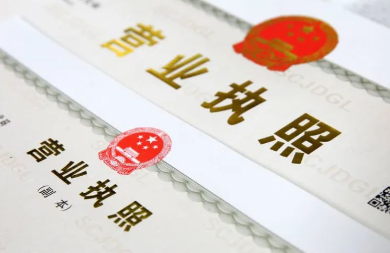 廠房購置稅優(yōu)申請流程（工業(yè)廠房如何申報房產(chǎn)稅） 鋼結(jié)構玻璃棧道施工 第5張