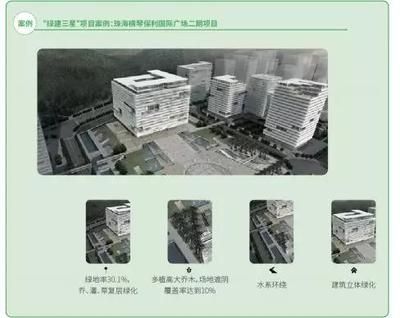 鋼板材質對建筑結構影響（廣聯鋼建筑系統小講堂:鋼板材質對建筑結構性能的影響）