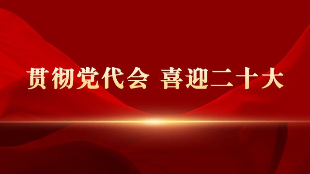 姜濤焊接技術(shù)獲獎(jiǎng)情況（國家級(jí)技能大師姜濤的故事）