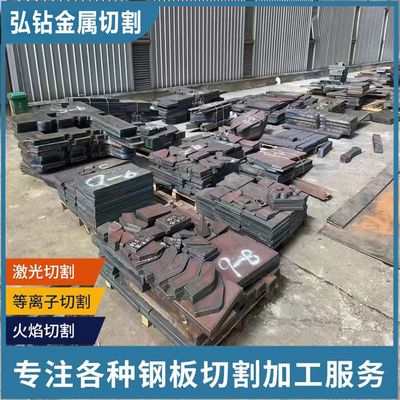 6mm鋼板在汽車制造中的具體應用（高強度耐磨鋼板在制造中的應用） 建筑消防設計 第2張