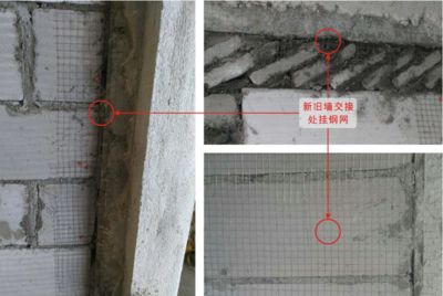 加固設計新舊標準差異（加固設計中新老混凝土等級級差有要求嗎？） 鋼結構鋼結構停車場施工 第1張